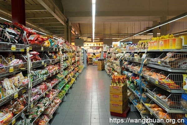 沃尔玛又撤出济南市场，大卖场业态不好做了？