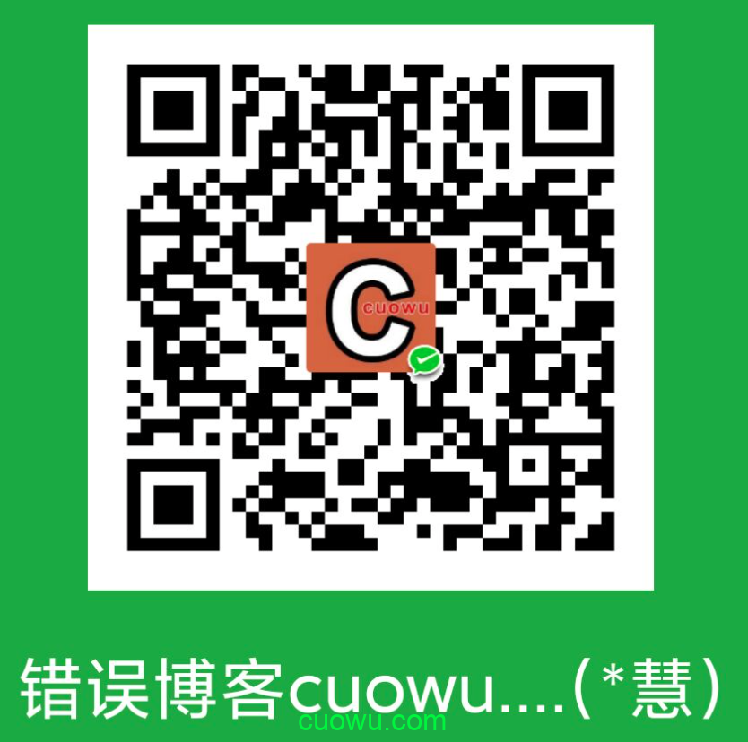 微信扫一扫